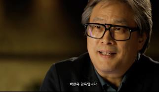 다큐멘터리 인터뷰 장면